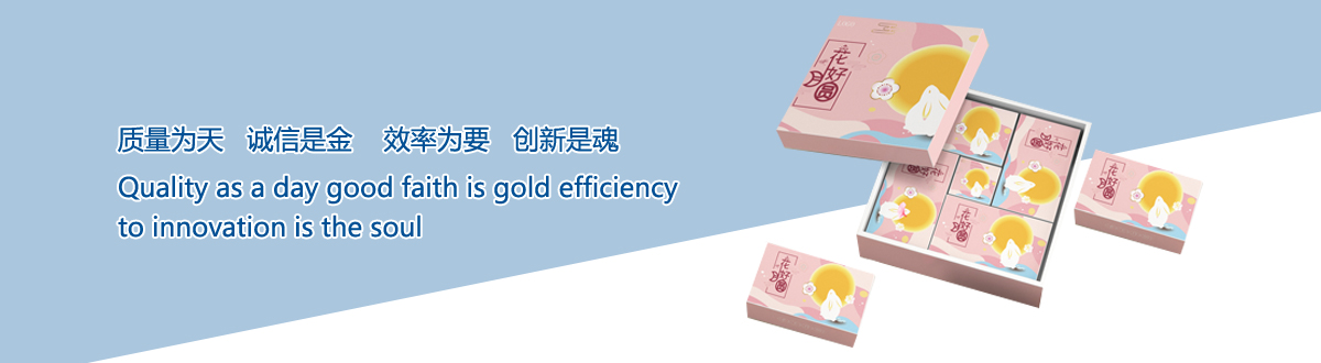 企業(yè)文化 - 宜昌印刷廠，宜昌手提袋印刷，宜昌畫冊印刷，宜昌包裝盒印刷 - 武漢澤雅印刷有限公司